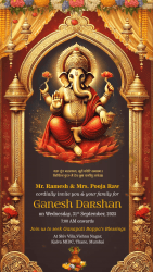 Golden Arch Theme Ganesh Darshan Invitation Video with Vibrant Ganesha Illustration