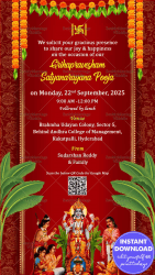 Grihapravesham and Satyanarayana Pooja Invitation Card