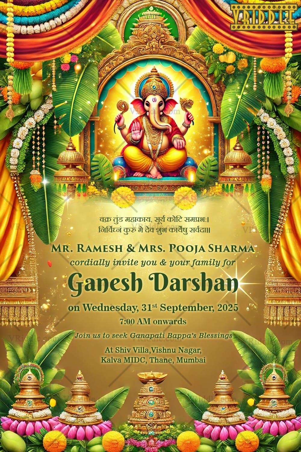 Hindu Theme Ganesh Darshan Invitation Card with Festive Decor and Traditional Elements