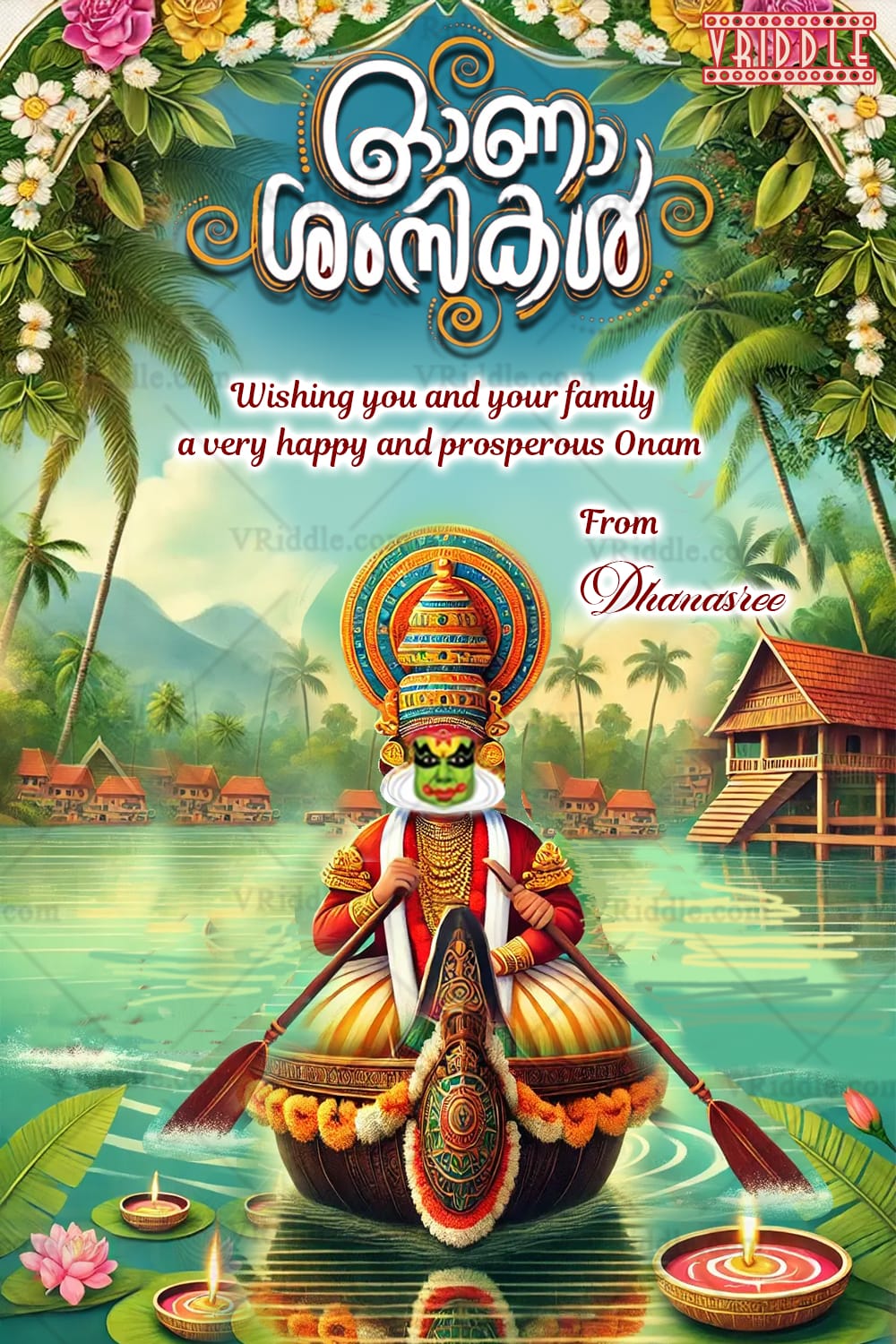 Majestic Kathakali Onam Greeting Card with Serene Backwaters