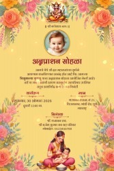 Mom and Baby Marathi Annaprashan Invitation Video with Floral Accents and Add Photo Background