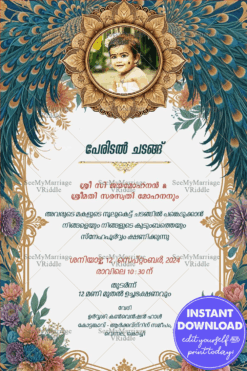 Peacock Theme Malayalam Peridal Chadangu Ceremony Invitation Card with Golden Accents and Add Photo Background