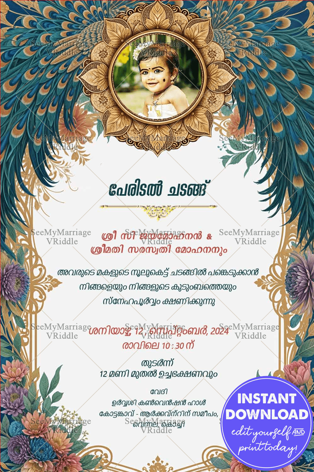 Peacock Theme Malayalam Peridal Chadangu Ceremony Invitation Card with Golden Accents and Add Photo Background