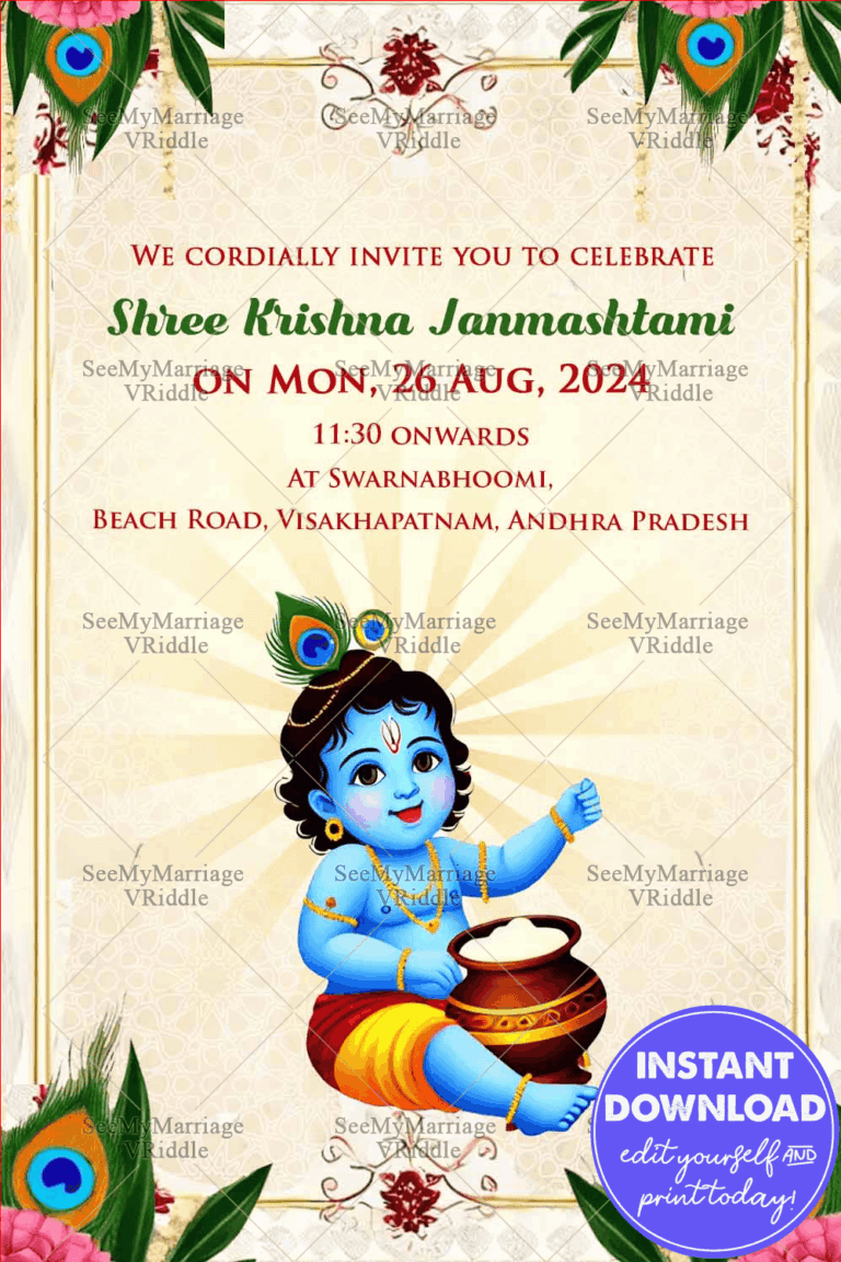 Playful Krishna Shree Krishna Janmashtami Invitation Card with Butter Pot and Peacock Feathers