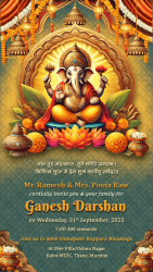 Radiant Ganesh Darshan Invitation Video with Golden Aura Theme and Floral Decor