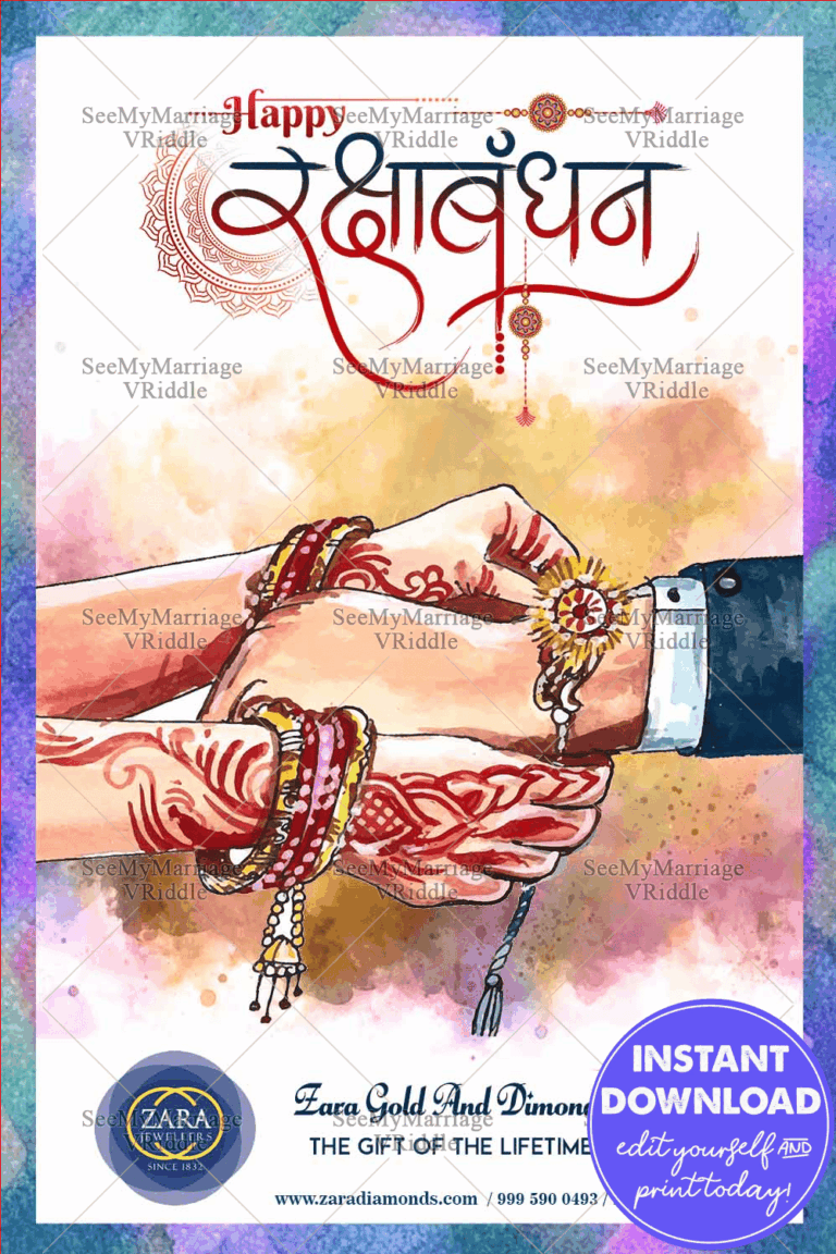 Brother Sister Love Rakhi Thread Of Faith Rakshabandhan Greeting Card