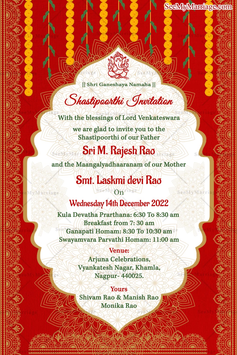 Red and Gold Theme Shastipoorthi Invitation with Ganesha Motif and Floral Borders Background