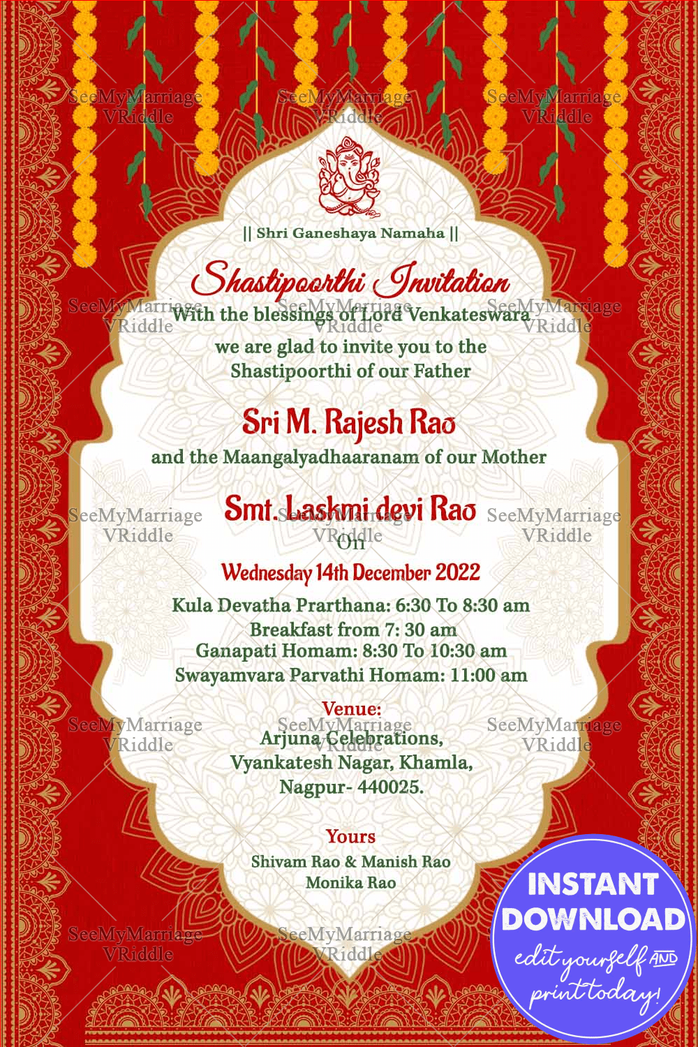 Red and Gold Theme Shastipoorthi Invitation with Ganesha Motif and Floral Borders Background
