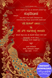 Regal Peacock Inspired Kannada Wedding Invitation with Golden Florals and Rich Red Theme Background