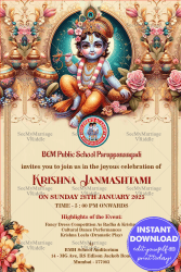 Sacred Blessings Krishna Janmashtami Invitation with Image Placeholder