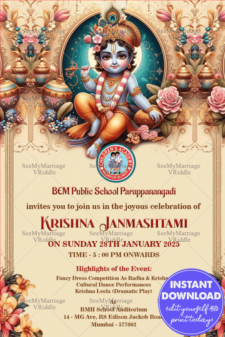 Sacred Blessings: Krishna Janmashtami Invitation with Image Placeholder