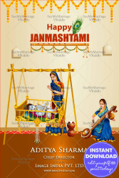 Shri Krishana Janmashtami Greeting Card