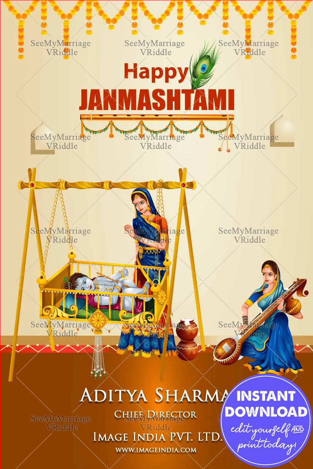 Shri Krishana Janmashtami Greeting Card