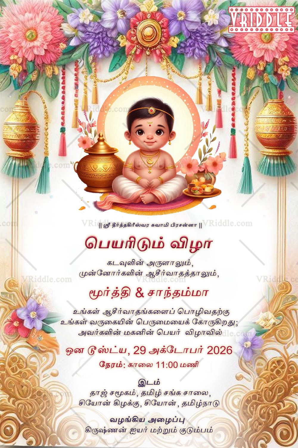 Tamil Tradition Naming Ceremony Invitation with Floral Decor Theme and Cute Baby Illustration Background