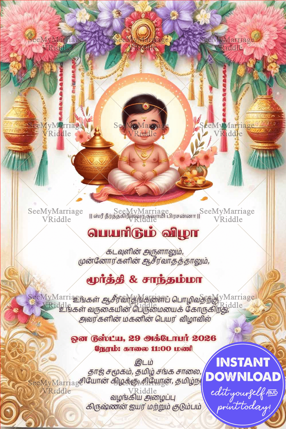 Tamil Tradition Naming Ceremony Invitation