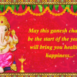 Traditional Pink Theme Ganesh Chathurti Greetings Video