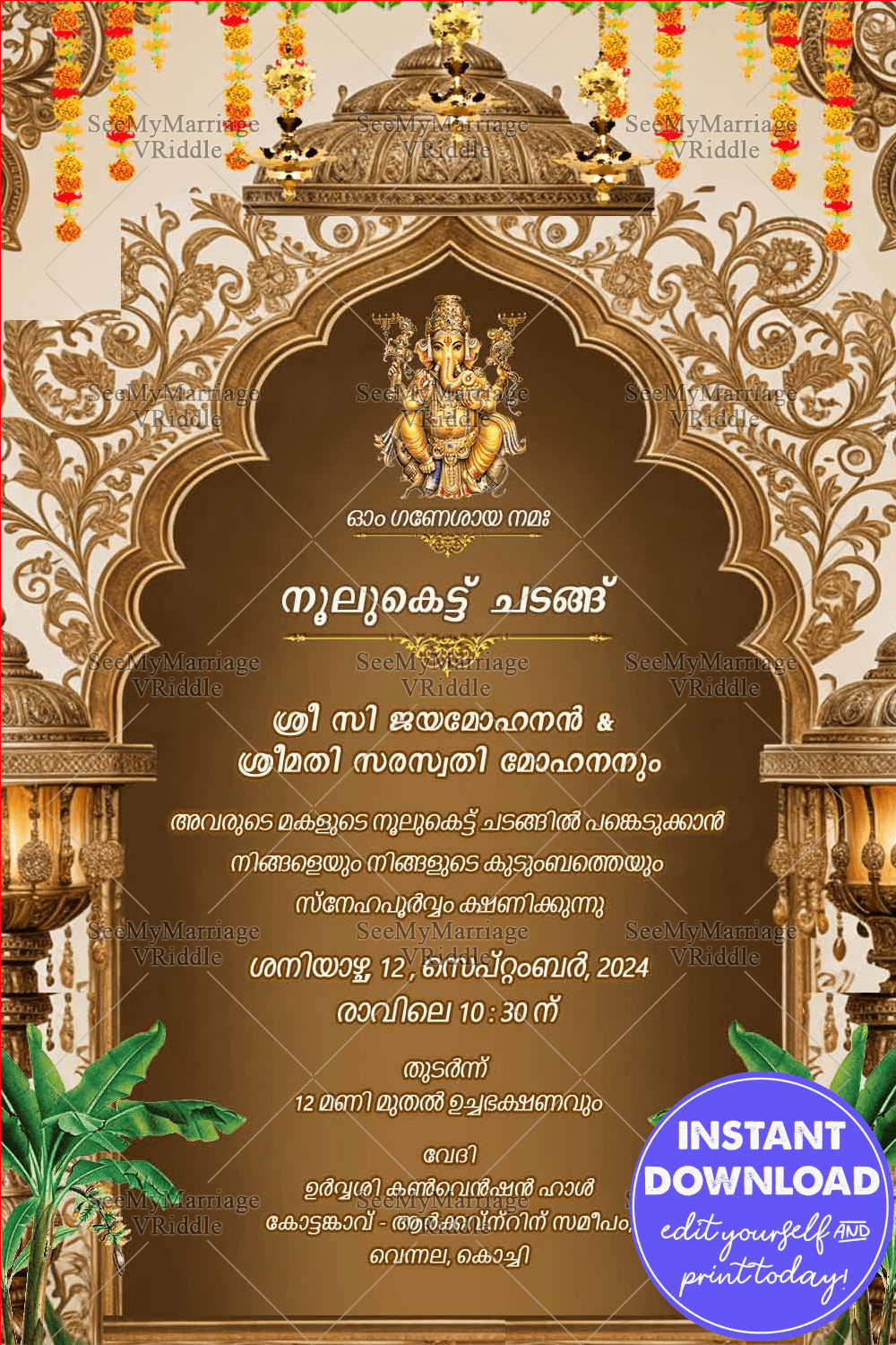 Traditional and Festive Malayalam Noolukettu Ceremony Invitation with Cream Background Theme and Marigold Garlands