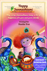 Vibrant Janmashtami Greetings Card Celebrate with Background Gradient of Pink and Orange