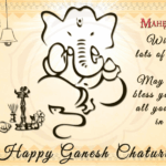 Yellow Vinayaka Chavithi Greetings Video