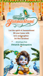 Krishna’s Celestial Serenade- Jalmashtami Wishes Video