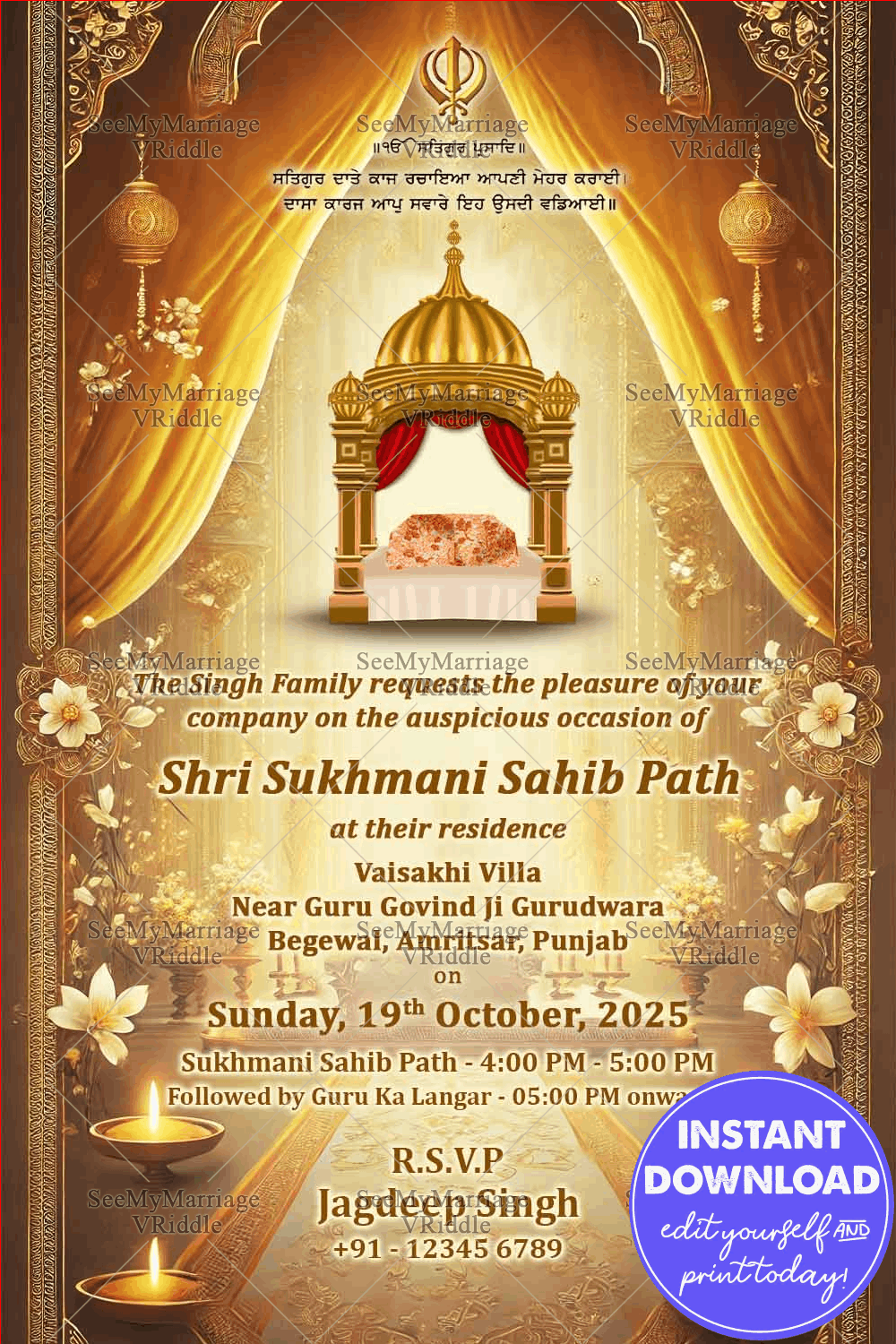 Golden Sanctuary Sukhmani Sahib Path Invitation Card with Floral Design