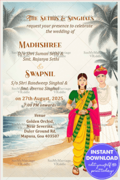 Beachfront Bliss Marathi Wedding Invitation Card with Traditional Couple Illustration