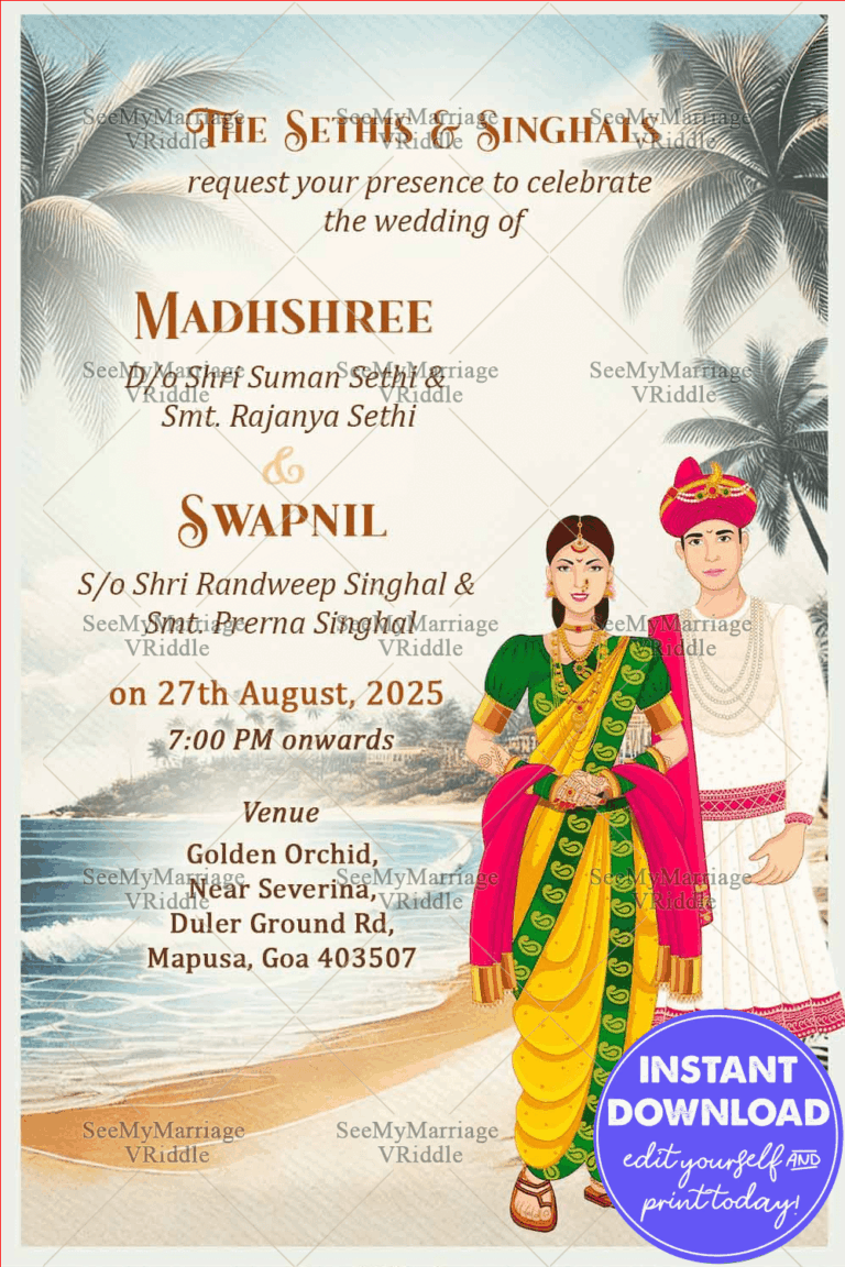 Beachfront Bliss Marathi Wedding Invitation Card with Traditional Couple Illustration