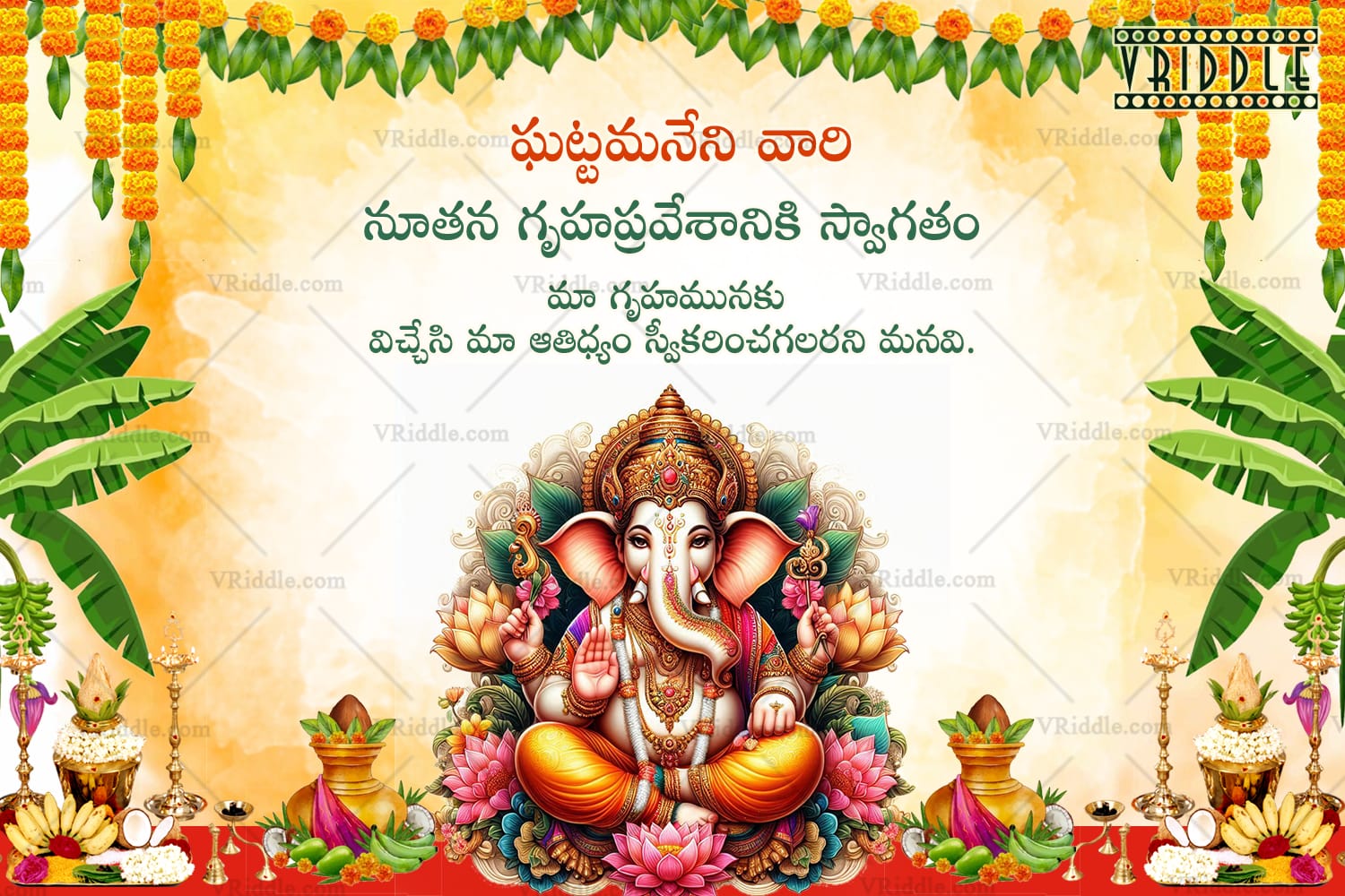 Blessed Floral Ganesha Telugu Housewarming Welcome Banner