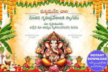 Blessed Floral Ganesha Telugu Housewarming Welcome Banner