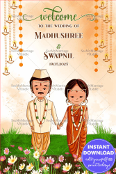 Cartoon Couple Theme Marathi Wedding Welcome Poster