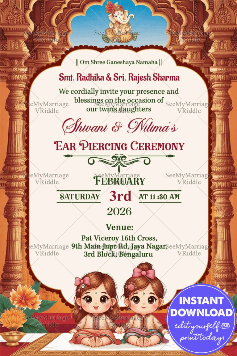 Cartoon Theme Twins Baby Ear Piercing Ceremony Invitation Card with Ornate Arch Background