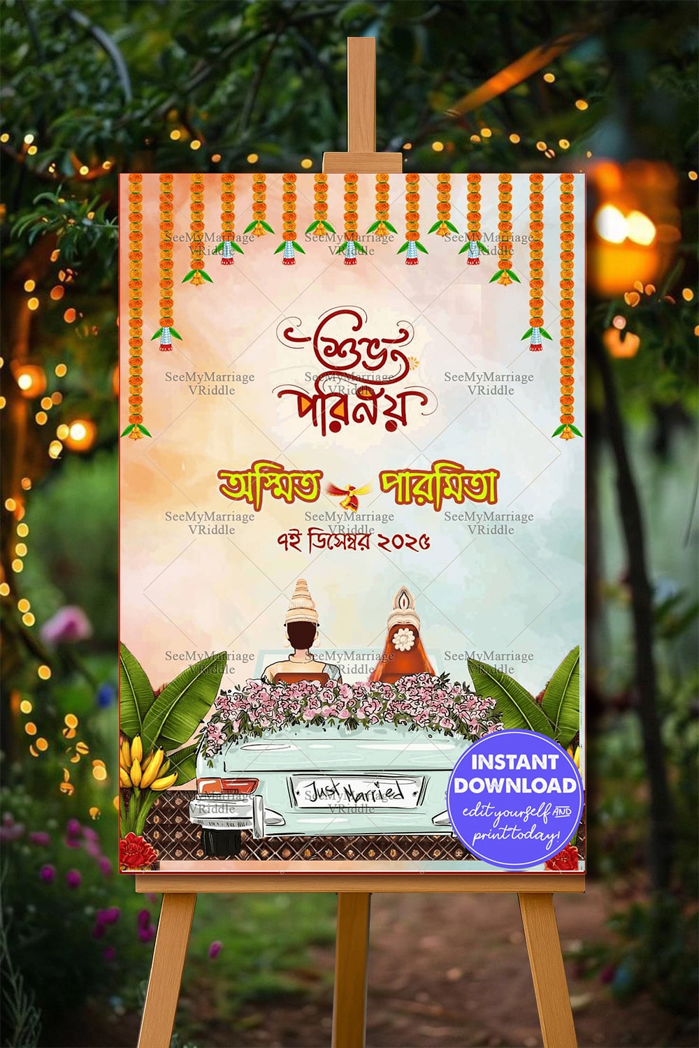 Colorful Bengali Wedding Ceremony Welcome Poster with Traditional Elements