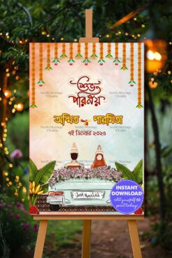 Colorful Bengali Wedding Ceremony Welcome Poster with Traditional Elements