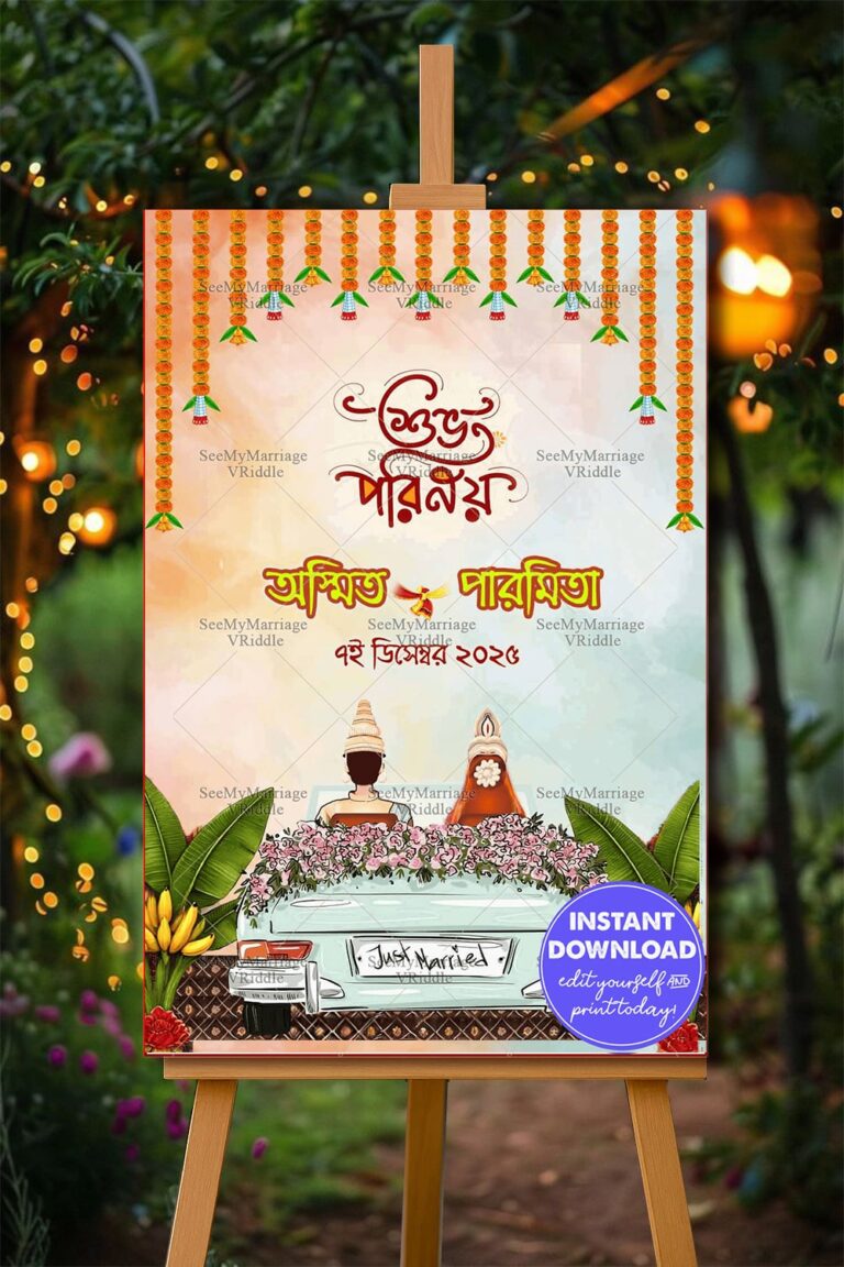 Colorful Bengali Wedding Ceremony Welcome Poster with Traditional Elements