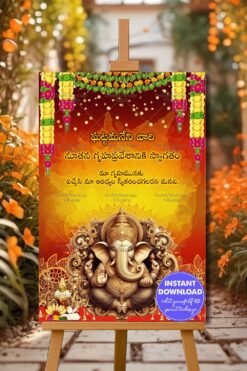 Divine Ganesha Theme Housewarming Ceremony Banner