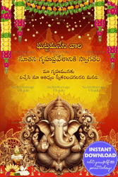 Divine Ganesha Theme Housewarming Ceremony Banner