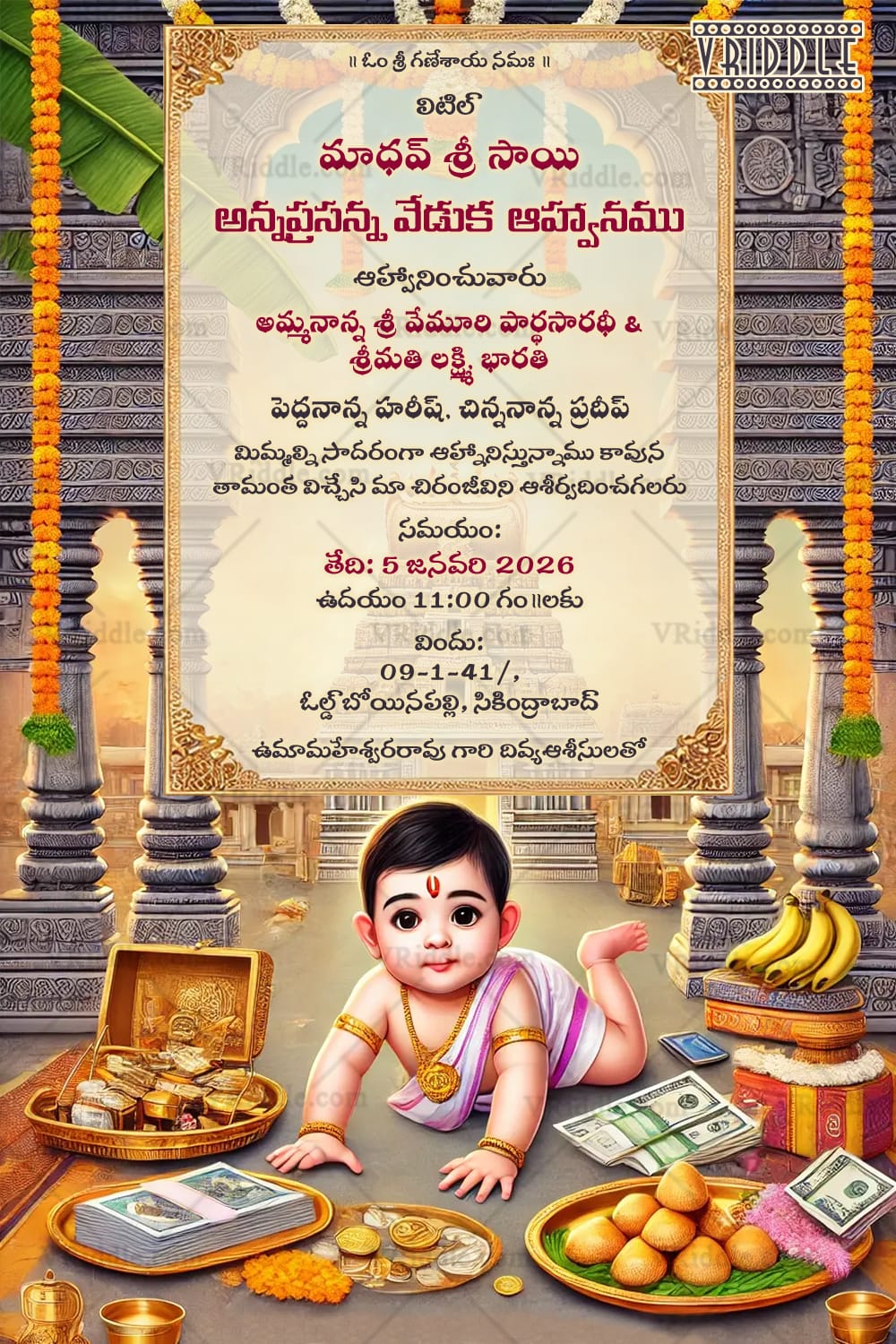 Cute Baby Telugu Annaprashan Ceremony Invitation with Traditional Elements and Temple Backdrop