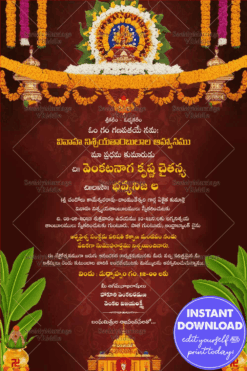 Floral Garland Theme Traditional Telugu Wedding Invitation Card