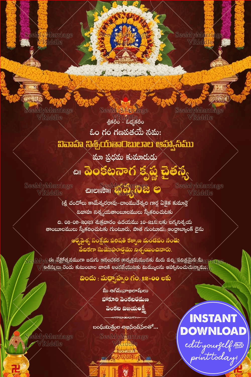 Floral Garland Theme Traditional Telugu Wedding Invitation Card