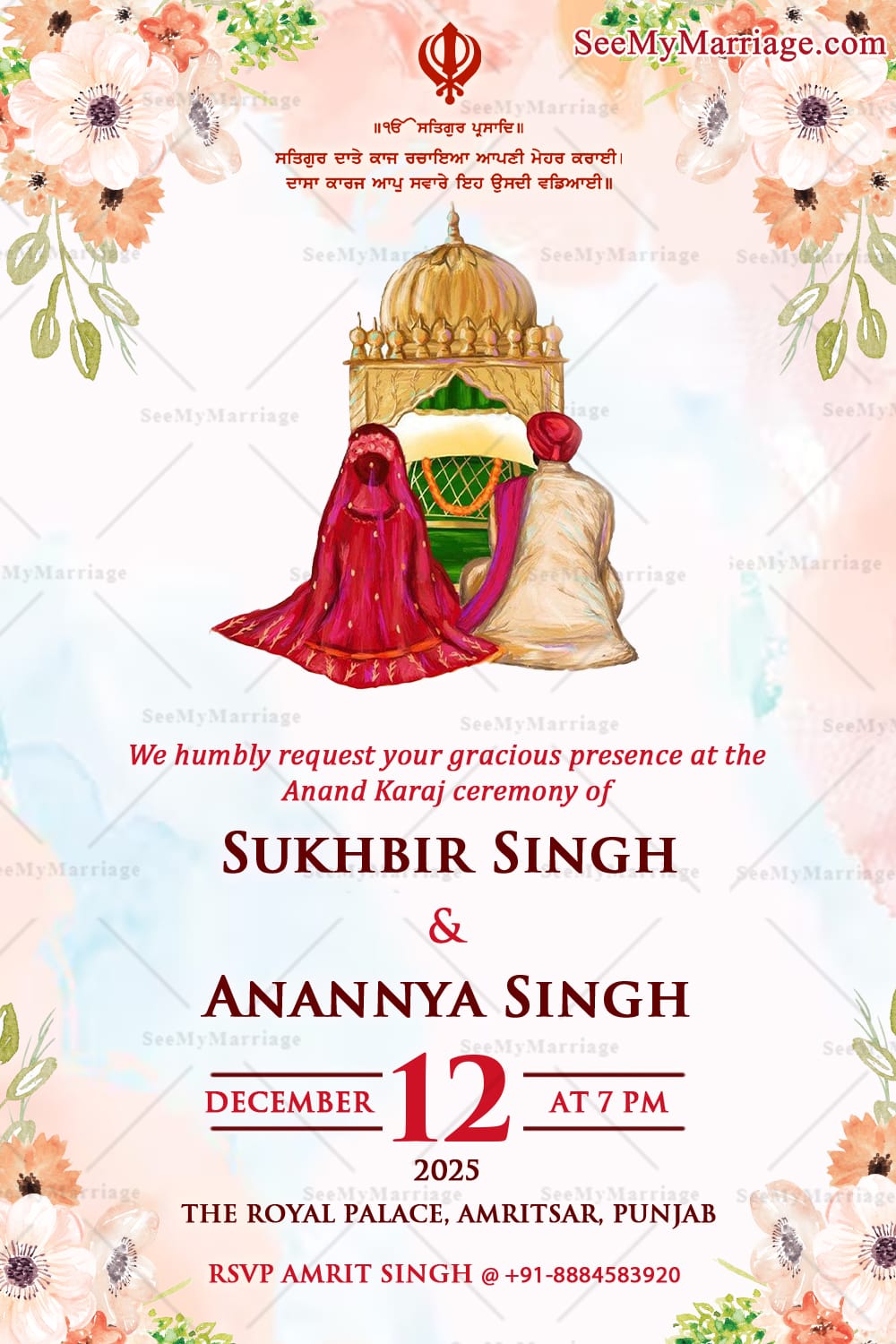 Golden Dome Punjabi Wedding Invitation Card with Pastel Theme Background