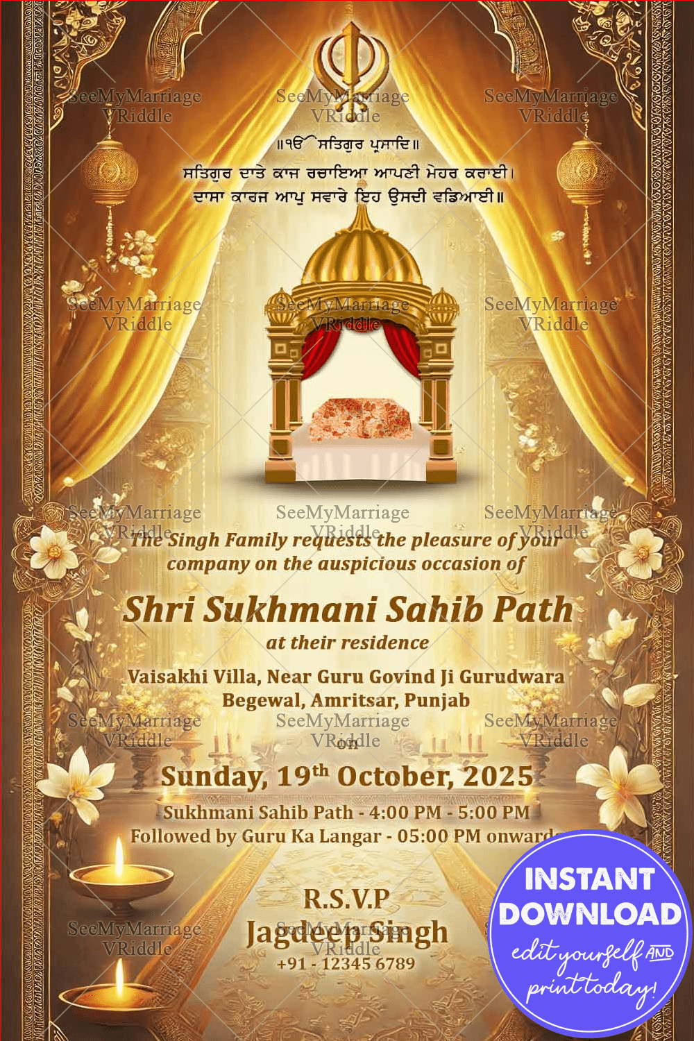 Golden Sanctuary Sukhmani Sahib Path Invitation Card with Floral Design