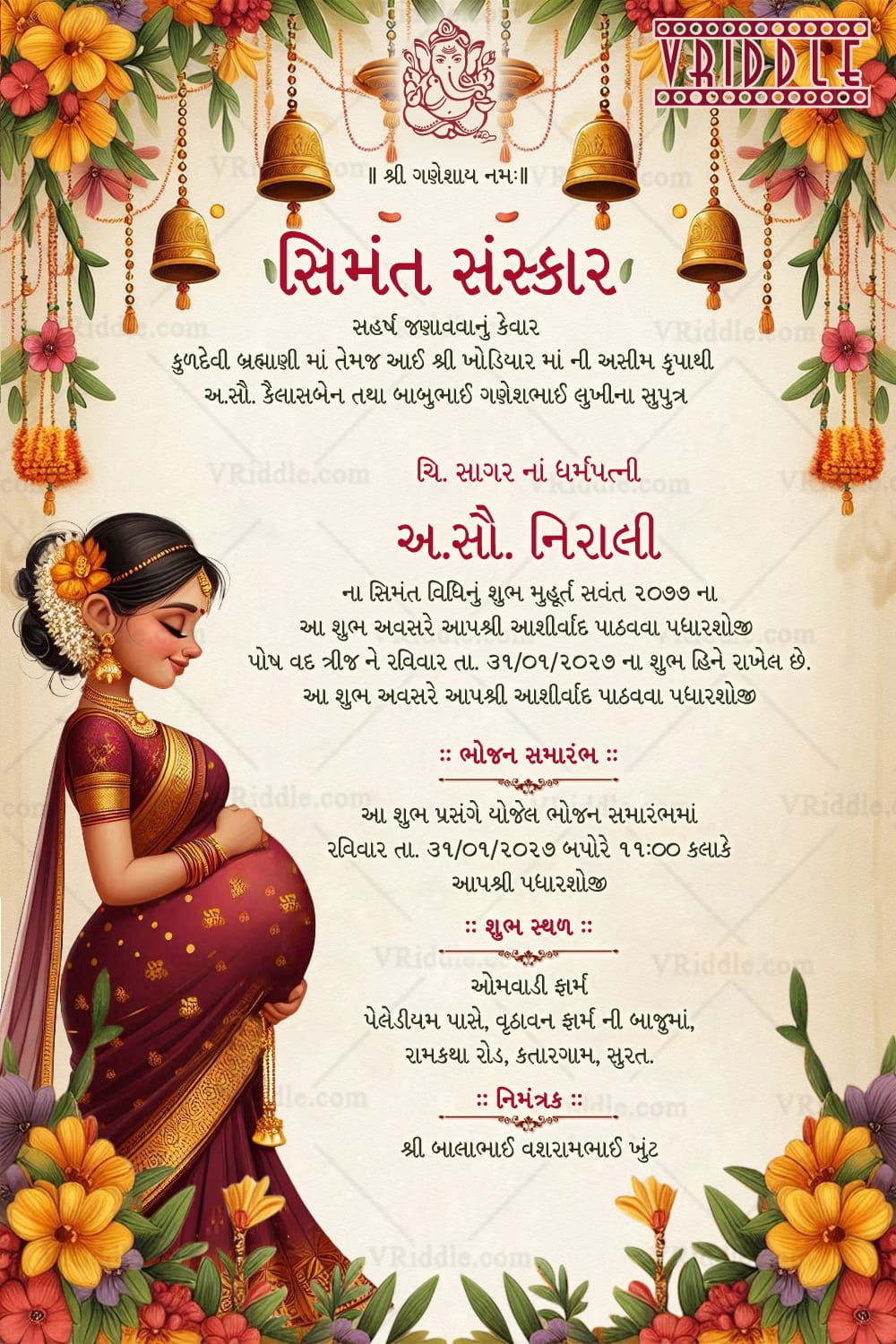 Gujarati Baby Shower Invitation Card with Floral Backdrop