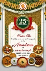 Ganesha Blessings 25th Anniversary Annadanam Invitation