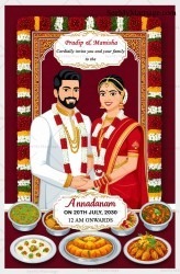 Traditional Couple Annadanam Invitation Card