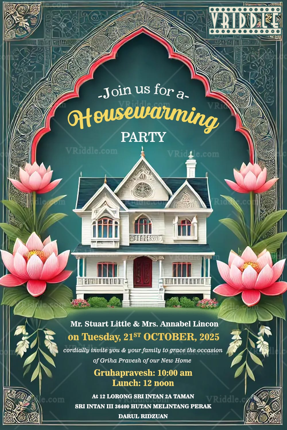 Lotus Themed Housewarming Party Invitation Card with Archway Design