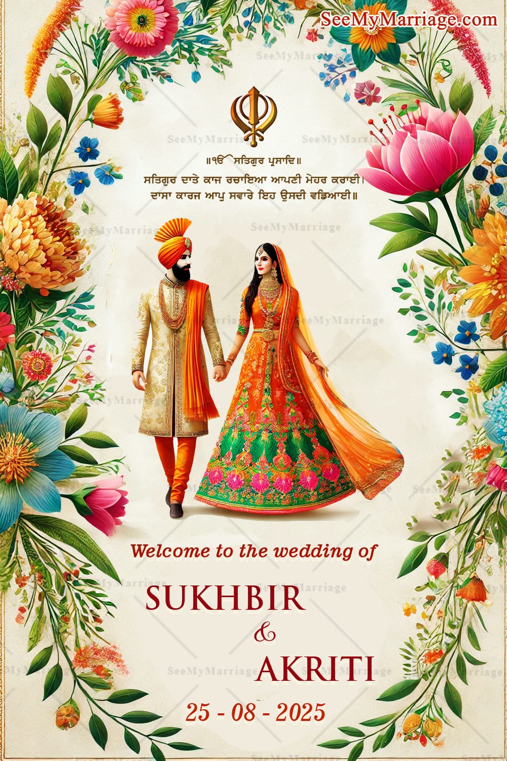 Lush Floral Bliss Theme Punjabi Wedding Ceremony Welcome Poster