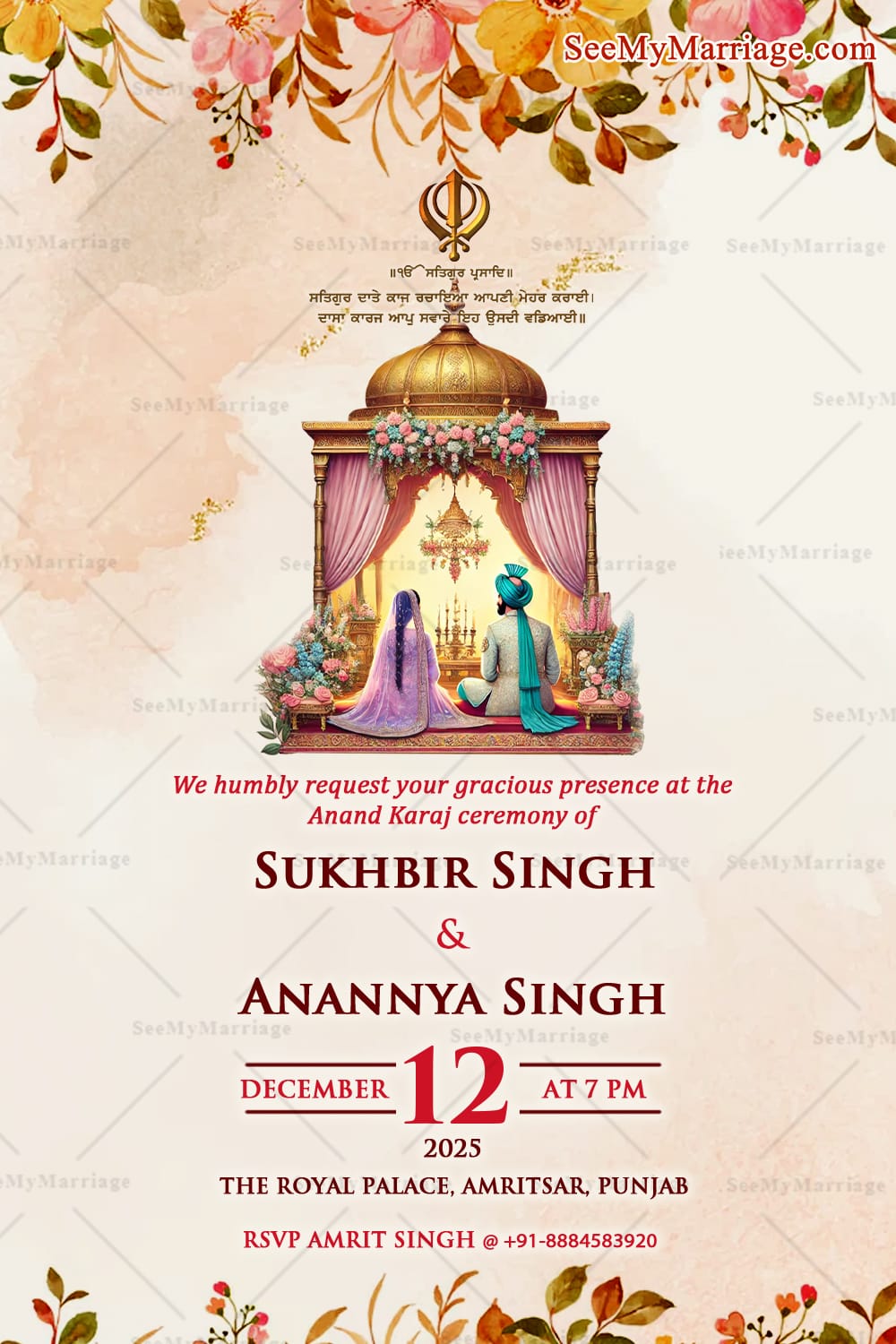 Majestic Canopy Punjabi Wedding Ceremony Invitation Card with Floral Theme