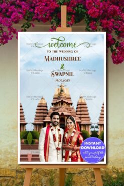 Majestic Temple Theme Telugu Wedding Ceremony Welcome Poster