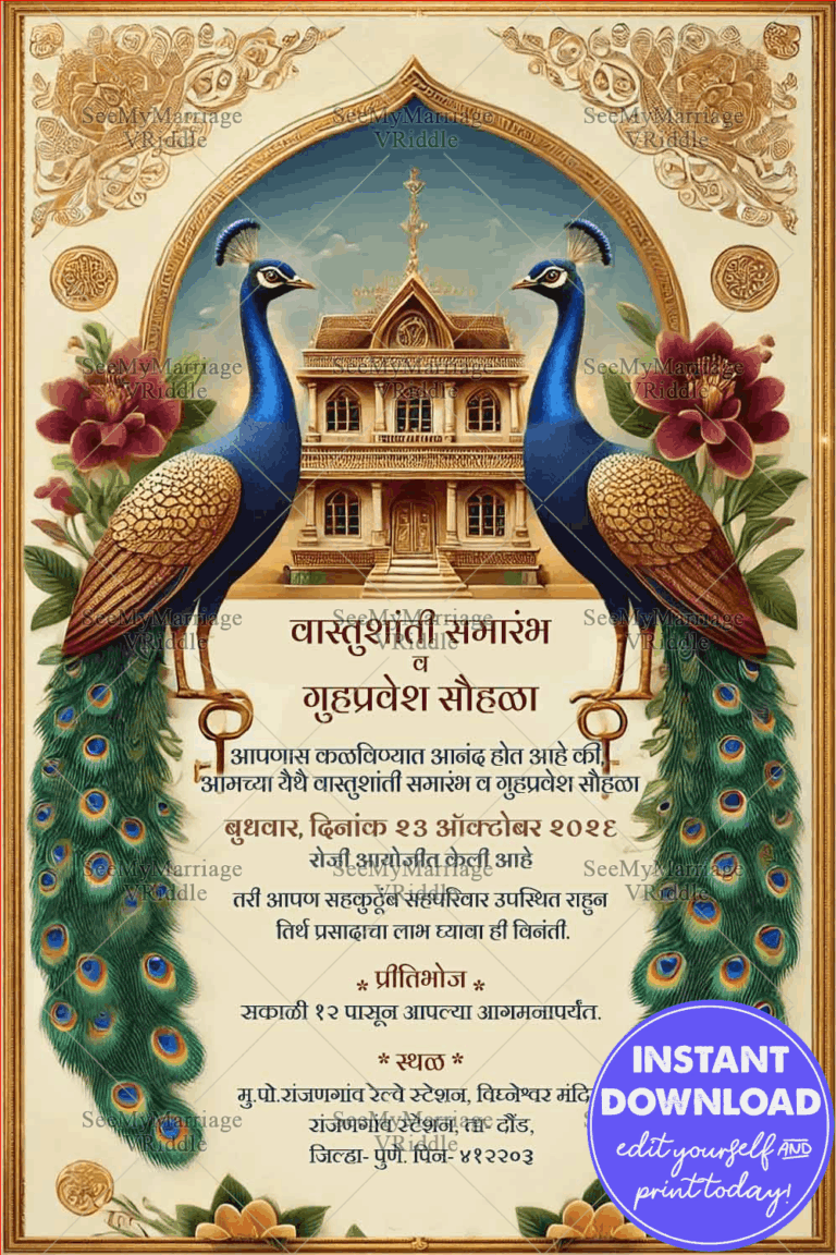 Marathi Vastu Shanti Invitation Card with Peacock Theme and Mansion Illustration