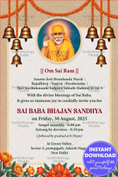 Marigold Garlands Theme Sai Bhajan Sandhya Invitation Card with Golden Bells Decor